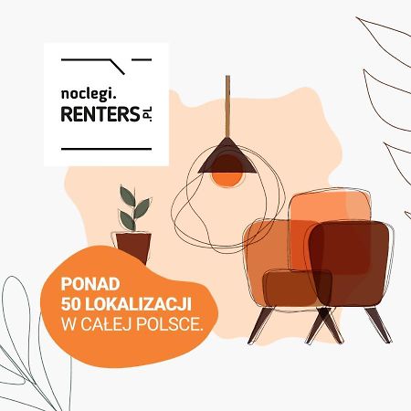 Karolkowa Apartments Warsaw By Noclegi Renters エクステリア 写真